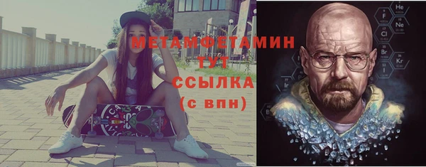 мяу мяу мука Гусев