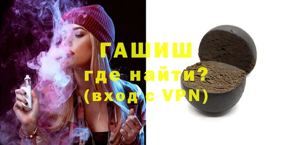 мяу мяу мука Гусев