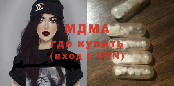 мяу мяу мука Гусев