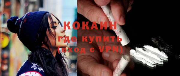 мяу мяу мука Гусев