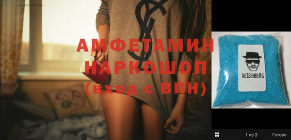 мяу мяу мука Гусев