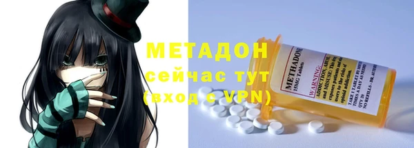 мяу мяу мука Гусев