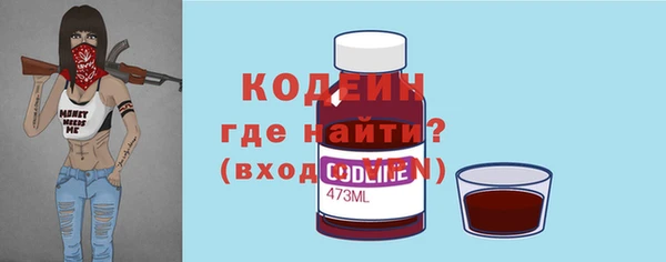 мяу мяу мука Гусев