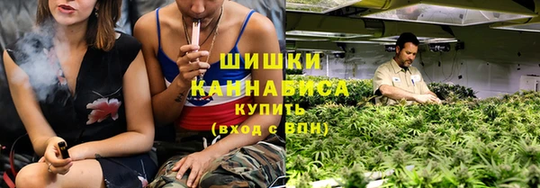 мяу мяу мука Гусев
