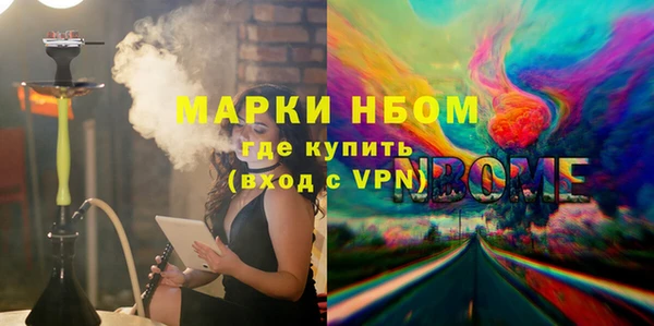 мяу мяу мука Гусев