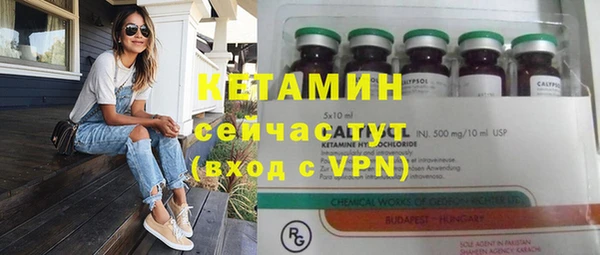 кристаллы Гусь-Хрустальный