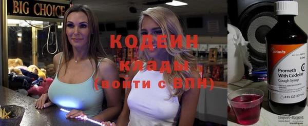 кристаллы Гусь-Хрустальный