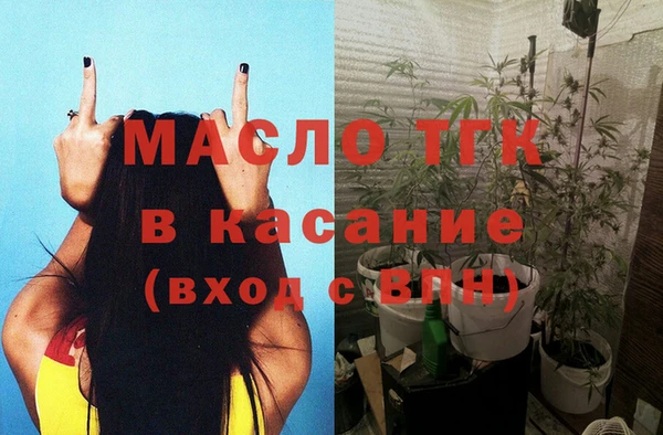 мяу мяу мука Гусев